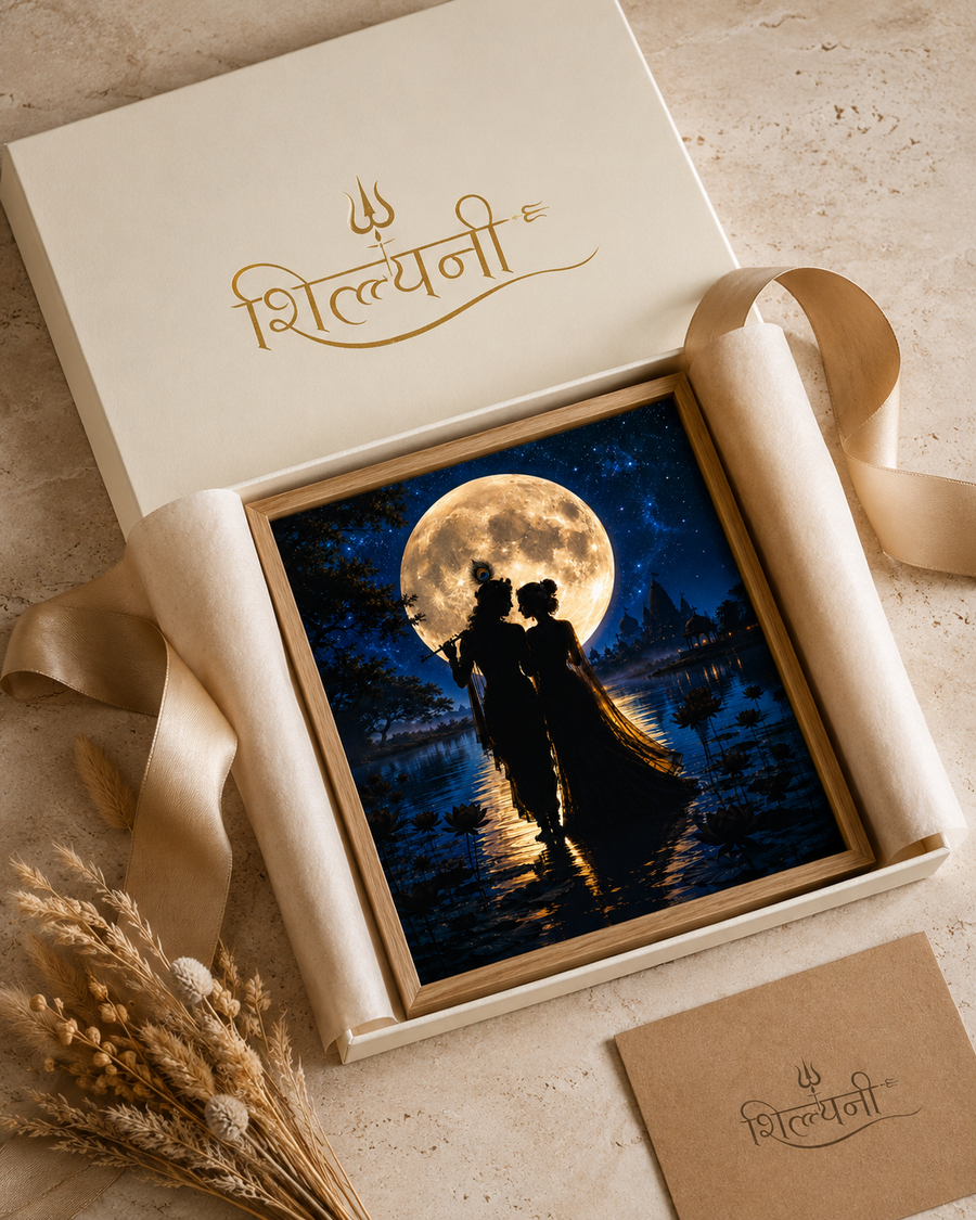 Radha and Krishna silhouetted against a giant golden full moon over a lotus lake and temple, minimalist premium acrylic wall art frame