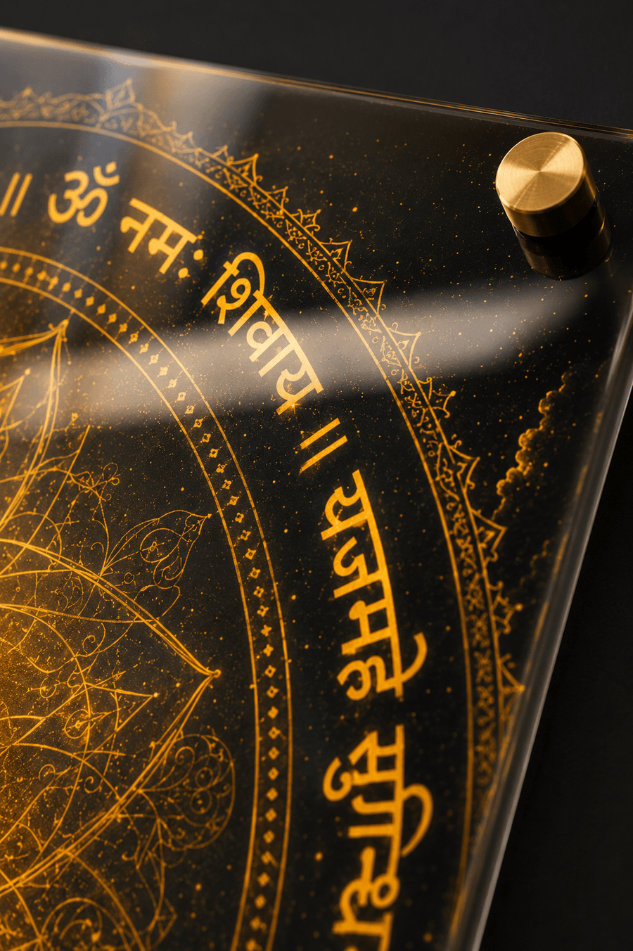 Lord Shiva side profile with golden glowing Om Namah Shivaya Sanskrit mantra ring cobra trishul and temple acrylic art frame for pooja room