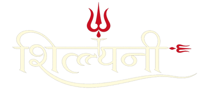 Shilpani